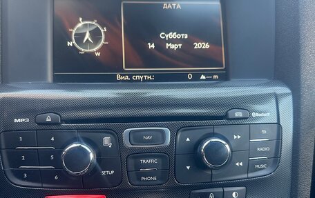 Citroen C4 II рестайлинг, 2015 год, 690 000 рублей, 13 фотография