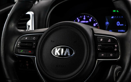 KIA Sportage IV рестайлинг, 2016 год, 1 849 000 рублей, 11 фотография