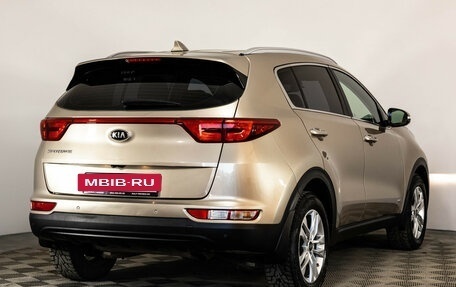 KIA Sportage IV рестайлинг, 2016 год, 1 849 000 рублей, 5 фотография