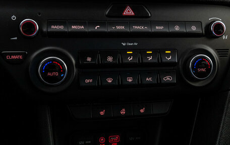 KIA Sportage IV рестайлинг, 2016 год, 1 849 000 рублей, 16 фотография