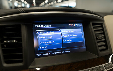 Infiniti QX60 I рестайлинг, 2018 год, 3 090 000 рублей, 20 фотография