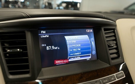 Infiniti QX60 I рестайлинг, 2018 год, 3 090 000 рублей, 23 фотография