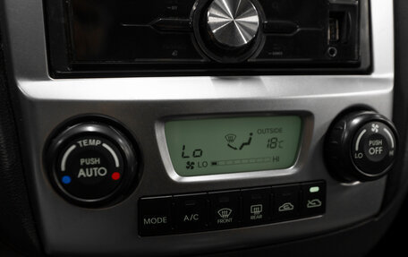 KIA Sportage II, 2009 год, 1 440 000 рублей, 15 фотография