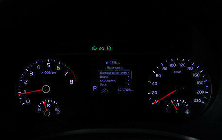 KIA Soul III, 2020 год, 1 690 000 рублей, 12 фотография