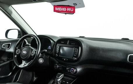 KIA Soul III, 2020 год, 1 690 000 рублей, 9 фотография