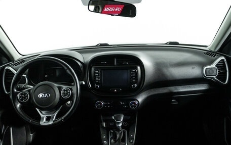 KIA Soul III, 2020 год, 1 690 000 рублей, 13 фотография