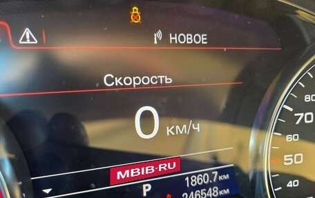 Audi A8, 2011 год, 1 299 000 рублей, 25 фотография