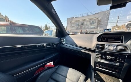 Mercedes-Benz E-Класс, 2013 год, 1 600 000 рублей, 15 фотография