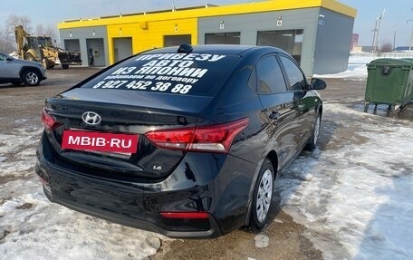 Hyundai Solaris II рестайлинг, 2017 год, 1 200 000 рублей, 5 фотография
