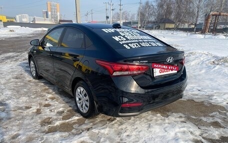 Hyundai Solaris II рестайлинг, 2017 год, 1 200 000 рублей, 3 фотография