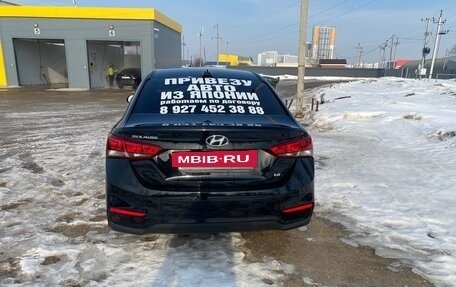 Hyundai Solaris II рестайлинг, 2017 год, 1 200 000 рублей, 4 фотография