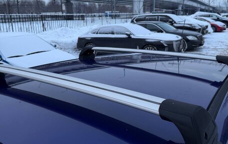 Nissan Qashqai, 2014 год, 1 220 000 рублей, 7 фотография