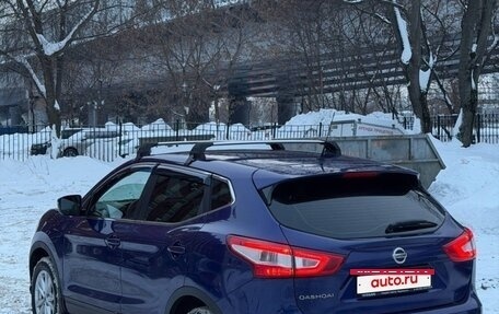 Nissan Qashqai, 2014 год, 1 220 000 рублей, 4 фотография