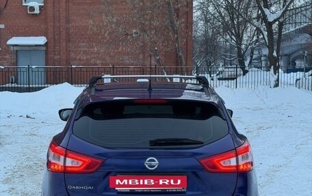 Nissan Qashqai, 2014 год, 1 220 000 рублей, 5 фотография