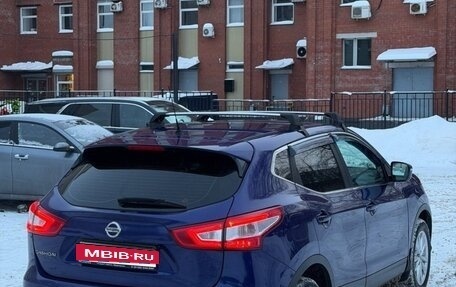 Nissan Qashqai, 2014 год, 1 220 000 рублей, 3 фотография