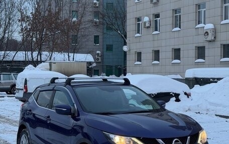 Nissan Qashqai, 2014 год, 1 220 000 рублей, 6 фотография
