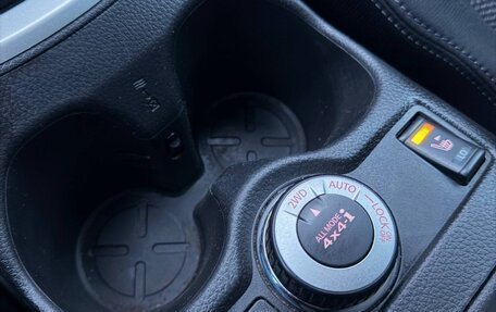 Nissan Qashqai, 2014 год, 1 220 000 рублей, 9 фотография