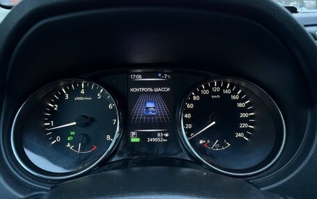 Nissan Qashqai, 2014 год, 1 220 000 рублей, 11 фотография