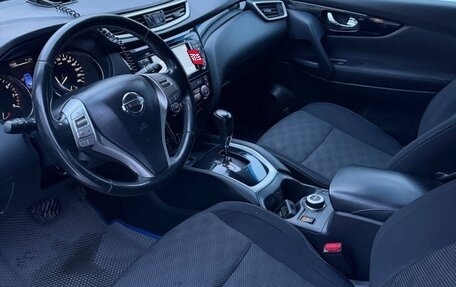 Nissan Qashqai, 2014 год, 1 220 000 рублей, 14 фотография