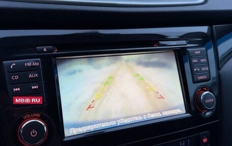 Nissan Qashqai, 2014 год, 1 220 000 рублей, 15 фотография