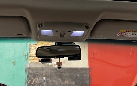 Nissan Teana, 2014 год, 1 375 000 рублей, 21 фотография