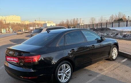 Audi A4, 2017 год, 1 500 000 рублей, 16 фотография