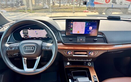 Audi Q5, 2021 год, 5 050 000 рублей, 7 фотография