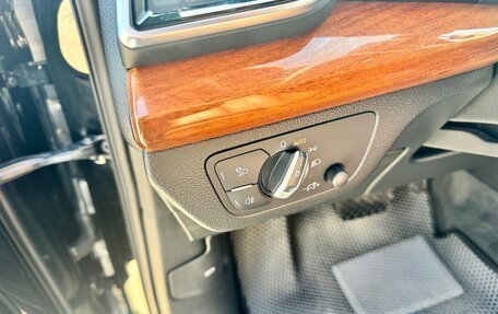 Audi Q5, 2021 год, 5 050 000 рублей, 14 фотография