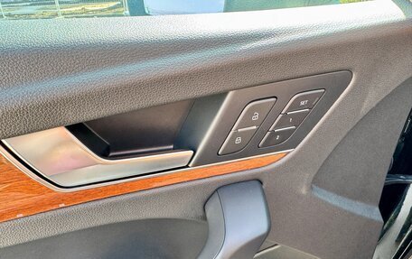 Audi Q5, 2021 год, 5 050 000 рублей, 13 фотография