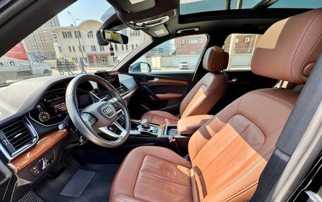 Audi Q5, 2021 год, 5 050 000 рублей, 17 фотография