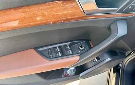 Audi Q5, 2021 год, 5 050 000 рублей, 12 фотография