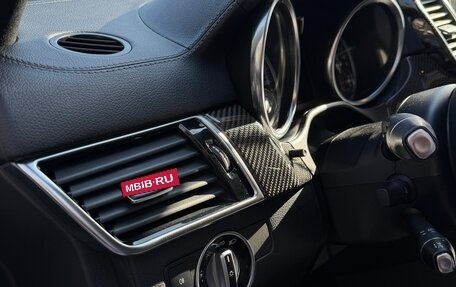 Mercedes-Benz GLS, 2016 год, 4 600 000 рублей, 17 фотография