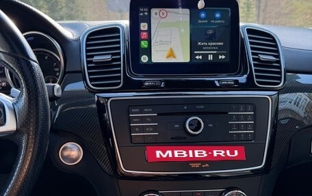 Mercedes-Benz GLS, 2016 год, 4 600 000 рублей, 14 фотография