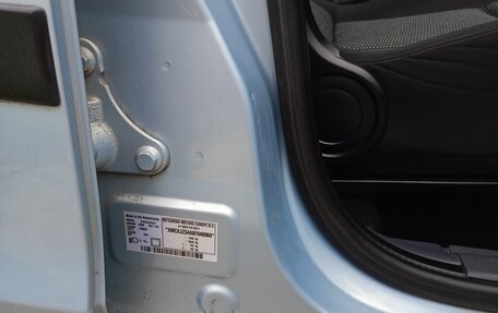 Mitsubishi Colt VI рестайлинг, 2008 год, 480 000 рублей, 11 фотография