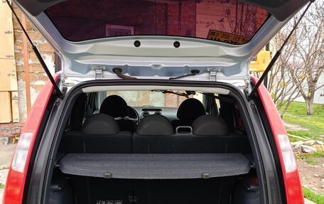 Mitsubishi Colt VI рестайлинг, 2008 год, 480 000 рублей, 16 фотография