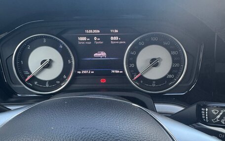 Volkswagen Touareg III, 2020 год, 6 100 000 рублей, 7 фотография