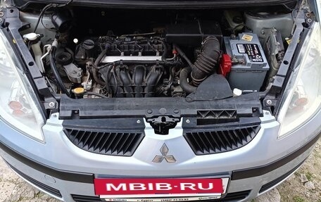 Mitsubishi Colt VI рестайлинг, 2008 год, 480 000 рублей, 15 фотография