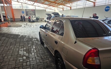 Hyundai Accent II, 2005 год, 465 000 рублей, 4 фотография