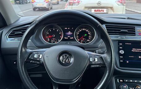 Volkswagen Tiguan II, 2019 год, 2 500 000 рублей, 9 фотография