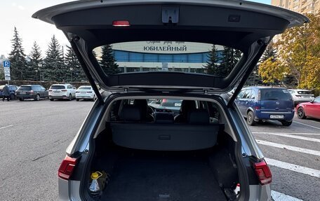 Volkswagen Tiguan II, 2019 год, 2 500 000 рублей, 7 фотография