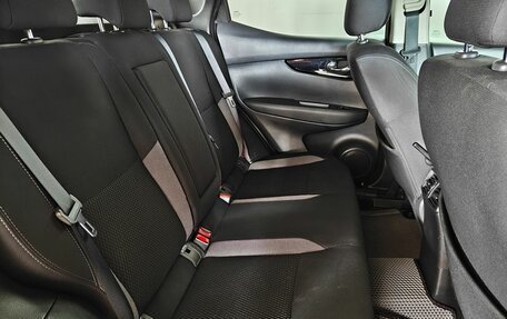 Nissan Qashqai, 2019 год, 1 670 000 рублей, 10 фотография