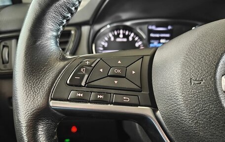 Nissan Qashqai, 2019 год, 1 670 000 рублей, 14 фотография