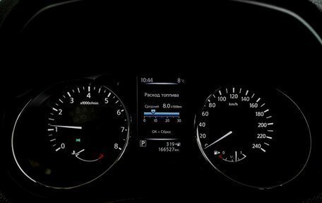 Nissan Qashqai, 2019 год, 1 670 000 рублей, 12 фотография