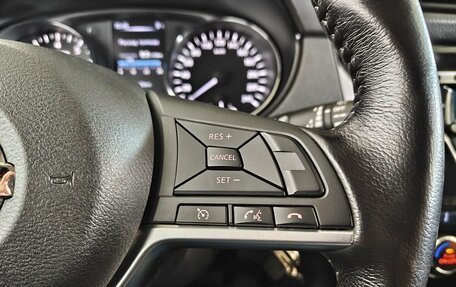 Nissan Qashqai, 2019 год, 1 670 000 рублей, 15 фотография