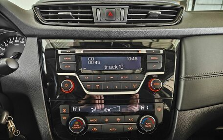 Nissan Qashqai, 2019 год, 1 670 000 рублей, 13 фотография