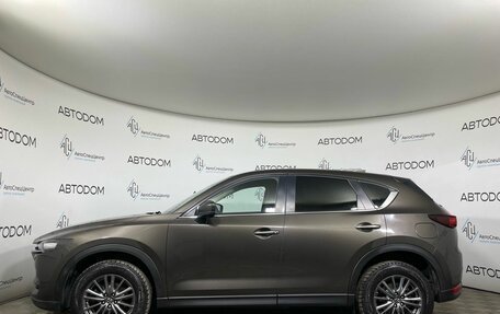 Mazda CX-5 II, 2018 год, 2 298 000 рублей, 6 фотография