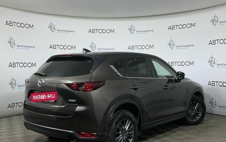 Mazda CX-5 II, 2018 год, 2 298 000 рублей, 2 фотография