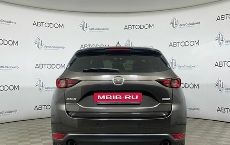 Mazda CX-5 II, 2018 год, 2 298 000 рублей, 4 фотография