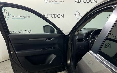 Mazda CX-5 II, 2018 год, 2 298 000 рублей, 7 фотография