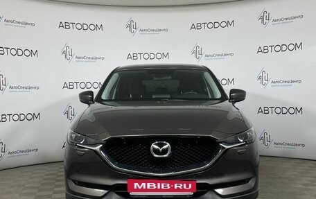 Mazda CX-5 II, 2018 год, 2 298 000 рублей, 3 фотография